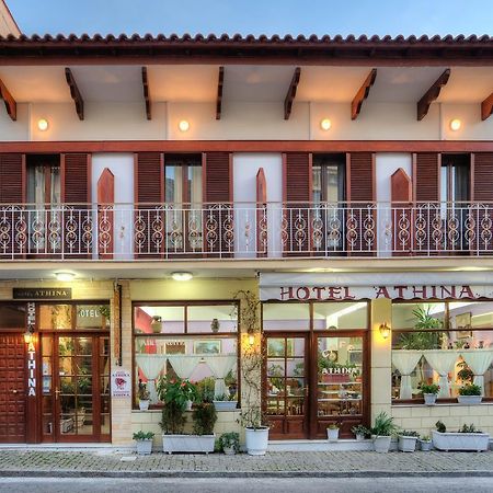 Hotel Athina Delphi 외부 사진